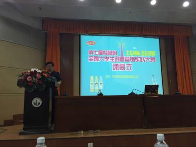 点击查看原图